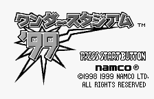 Wonder Stadium '99 screenshot 4 for WonderSwan
